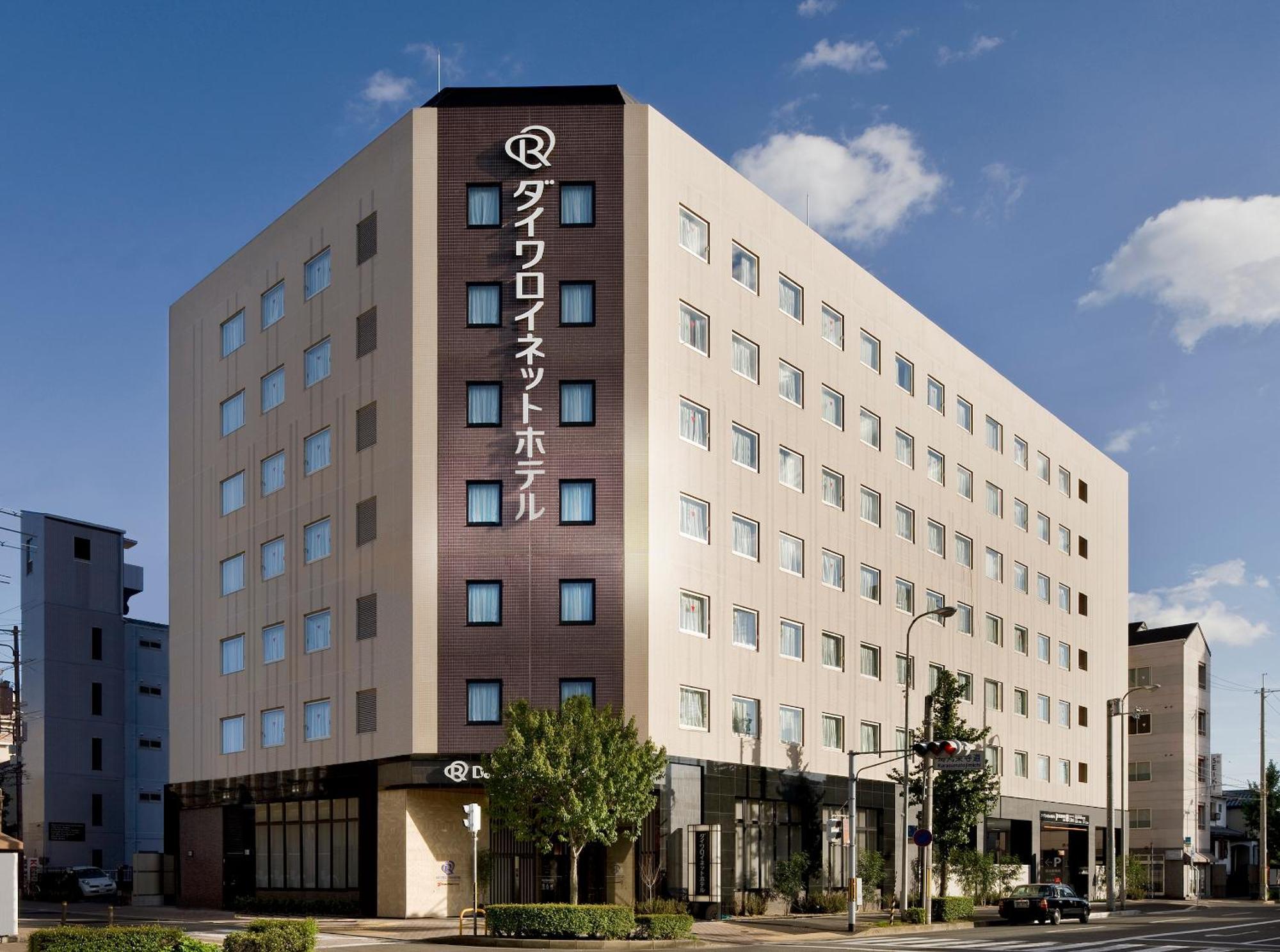 Daiwa Roynet Hotel Kyoto-Hachijoguchi Exterior photo